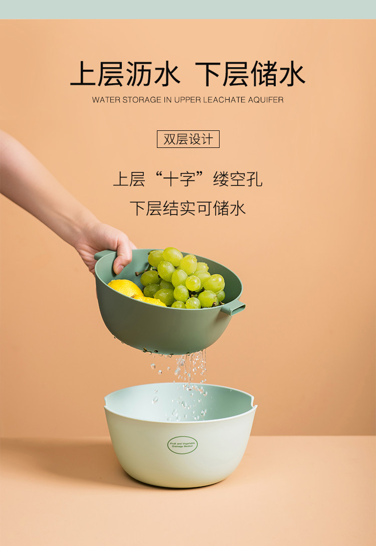 Рисование корзина_03 (1) .jpg