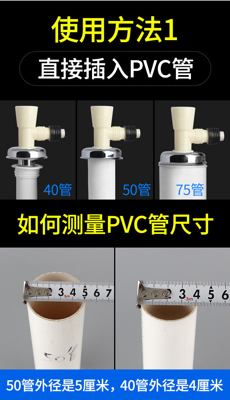 Детали ссылки page_11.jpg