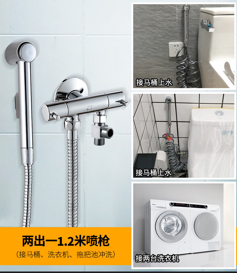 Детали страница 03.jpg