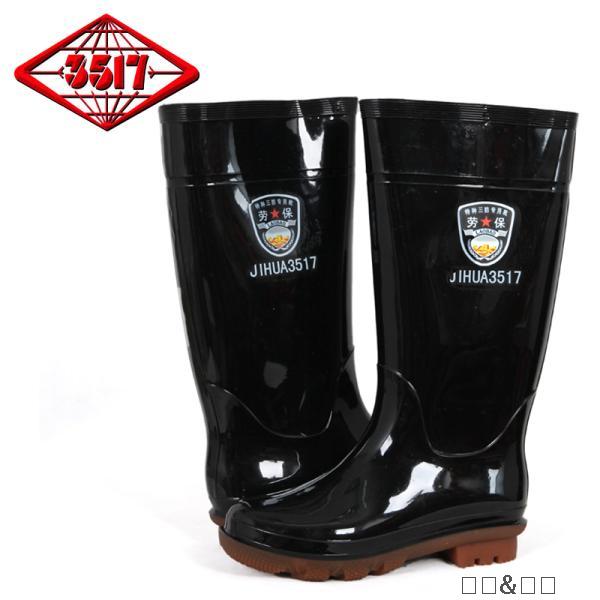 Chaussures - bottes caoutchouc homme - Ref 960531 Image 10