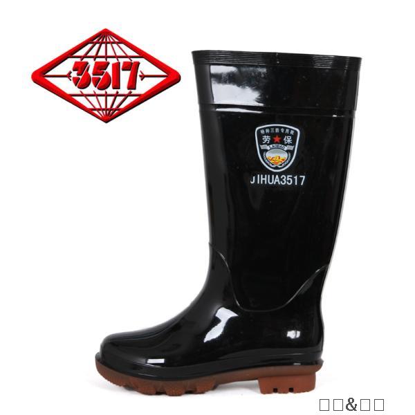 Chaussures - bottes caoutchouc homme - Ref 960531 Image 9