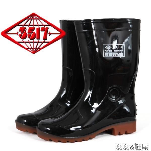 Chaussures - bottes caoutchouc homme - Ref 960531 Image 12