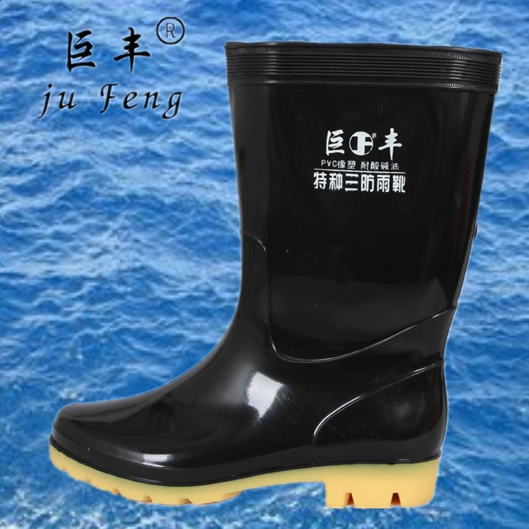 Chaussures - bottes caoutchouc homme - Ref 964668 Image 9