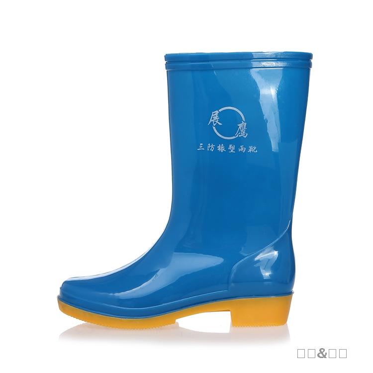 Chaussures - bottes caoutchouc homme - Ref 960860 Image 25