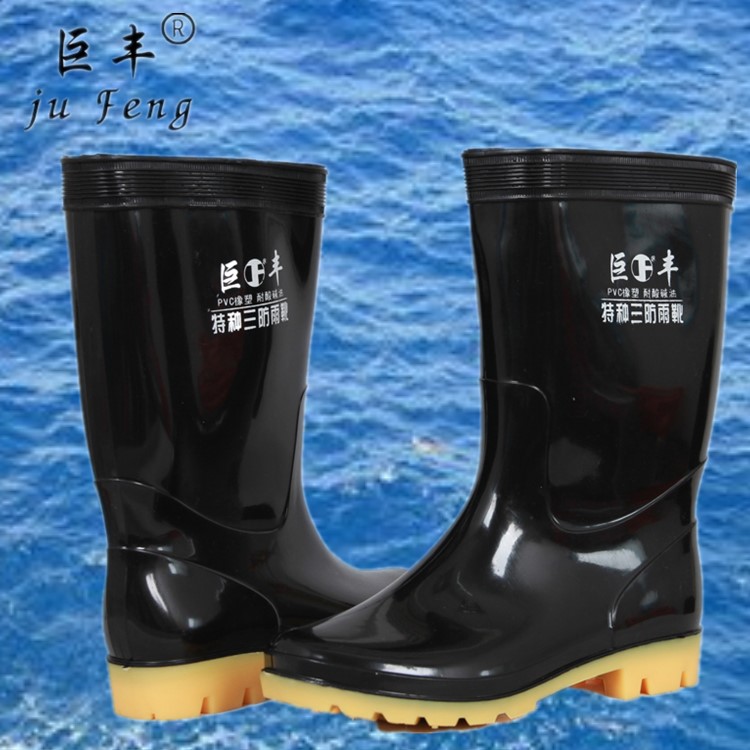 Chaussures - bottes caoutchouc homme - Ref 964668 Image 10