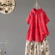 Bản gốc retro lỏng cotton và vải lanh thêu áo sơ mi nữ nghệ thuật hoang dã áo sơ mi vải lanh mùa hè áo sơ mi ngắn tay - Áo sơ mi