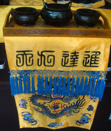 (Ruixuan Xuan) 5 pieces of jacket (2-ear copper stove with 2-ear copper stove incense disc for up to nine days)