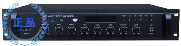 haositone Bluetooth MP3 radio background music power amplifier 70W 130W 260W 360W 360W 460W