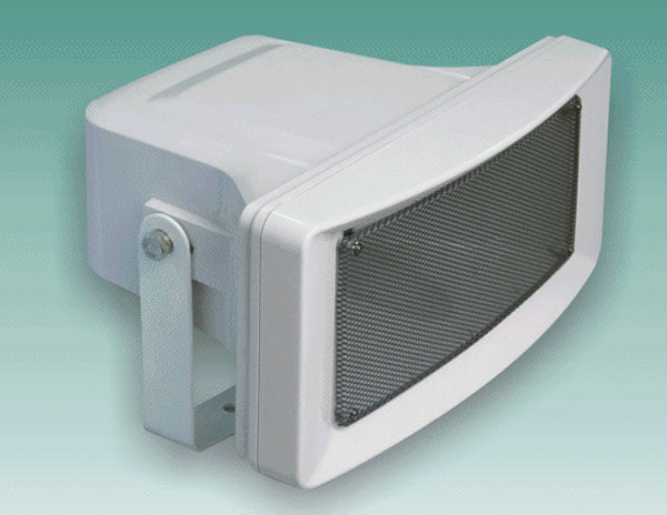 Spot T-KOKOPA Public broadcast broadband 30W broadband horn speaker HS-69Q horn horn