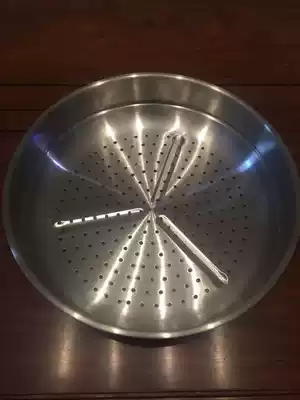 Kangbach brand stainless steel composite steel steamer steamer grid steamer