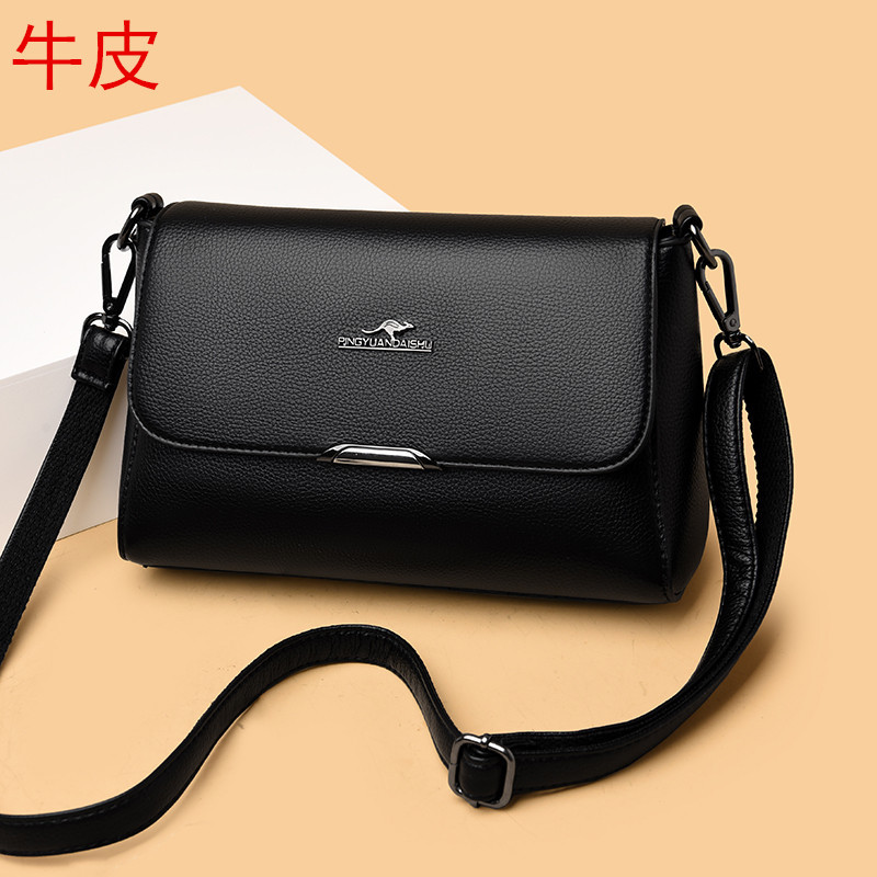 Genuine Leather Women's Bag 2026 New Model for Middle-Aged and Elderly Mothers, Mother-In-Law Bag, Single Shoulder Crossbody Bag, Soft Leather Small Bag, Elegant Genuine Leather Women's Bag 2026 New Model for Middle-Aged and Elderly Mothers, Mother-In-Law Bag, Single Shoulder Crossbody Bag, Soft Leather Small Bag, Elegant