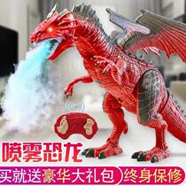 Remote control electric dinosaur toy Simulation animal fire-breathing robot T-rex boy childrens toy 3-6 years old