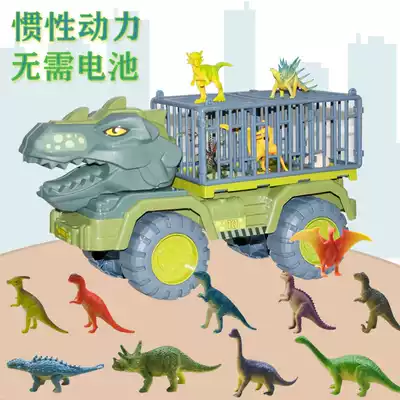 Large dinosaur engineering car toy dinosaur excavator T-rex model Triceratops oversized assembly baby boy