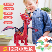 Large dinosaur toy Electric T-rex will lay eggs Walking lights sound animal model Childrens boy toy