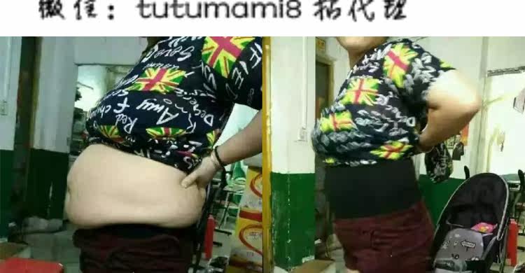 Corset amincissant - Ref 691494 Image 16