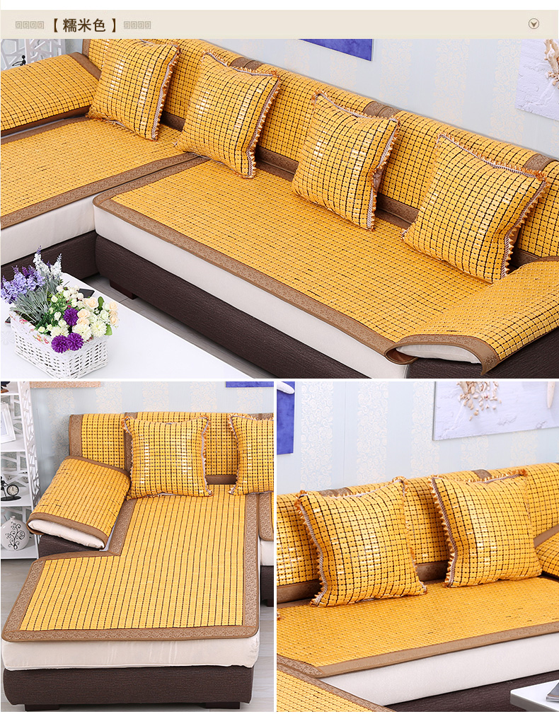 Khuyến mại mùa hè mahjong mat sofa đệm non-slip văn phòng mát pad car seat mahjong ghế đệm tùy chỉnh