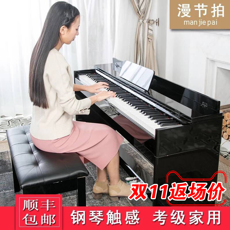 Electronic keyboard 88-key hammer professional adult home electronic keyboard Children beginner entry digital young teacher piano