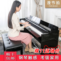 Electric piano 88-key hammer professional adult home electronic piano Childrens beginner entry digital young teacher piano