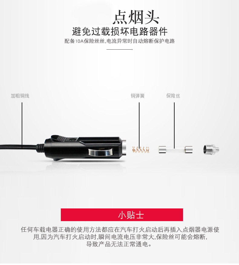 9095346647_1882386868