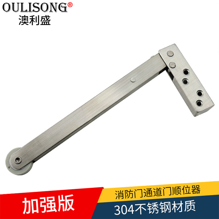 304 stainless steel fire door closed door door door fire door sequence instrumental safety door door slingshot behind closed door