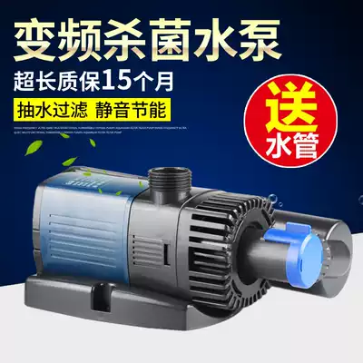 Sensen JTP1800-5800UV silent high efficiency energy saving frequency conversion sterilization pump submersible fish tank pump filter