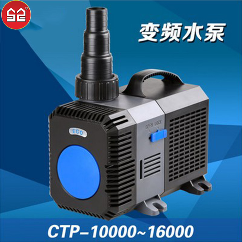 Sensen CTP-16000 Frequency Conversion Circulation Submersible Pump Fish Tank PumpIng Filtration Pump High Flow Head 140W