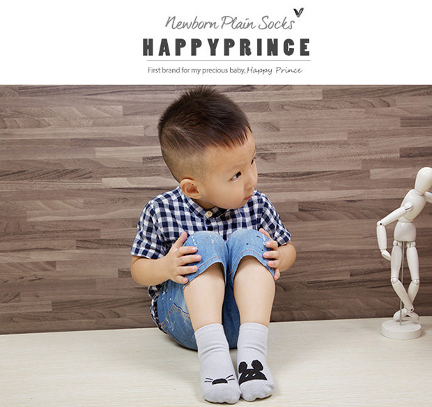 Chaussettes pour bébé - Ref 2109497 Image 24