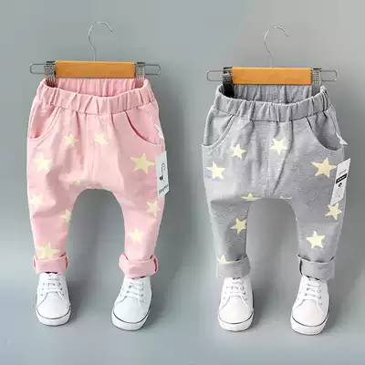 Baby Harem pants autumn men's and women's children's children's baby big PP inner pants Children's pants spring and autumn 0-1-3 years old 2