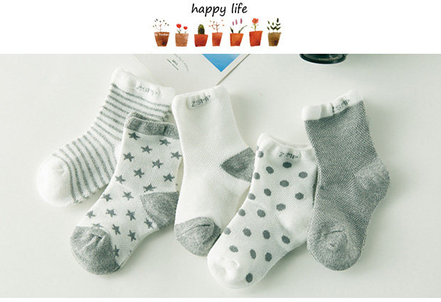 Chaussettes pour bébé - Ref 2109328 Image 26