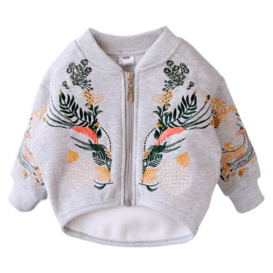 Children's coat autumn clothing 2023 new baseball uniform baby spring and autumn tops boys and girls baby cardigans fashionable