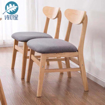 Solid Wood Dining Chair Modern Minima Nordic Home Dining Table And Chairs Leaning Back Chair Sweet Pics Cafe Cafeteria restaurant Leisure stools