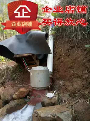 2KW oblique strike hydroelectric generator all copper wire factory direct sales