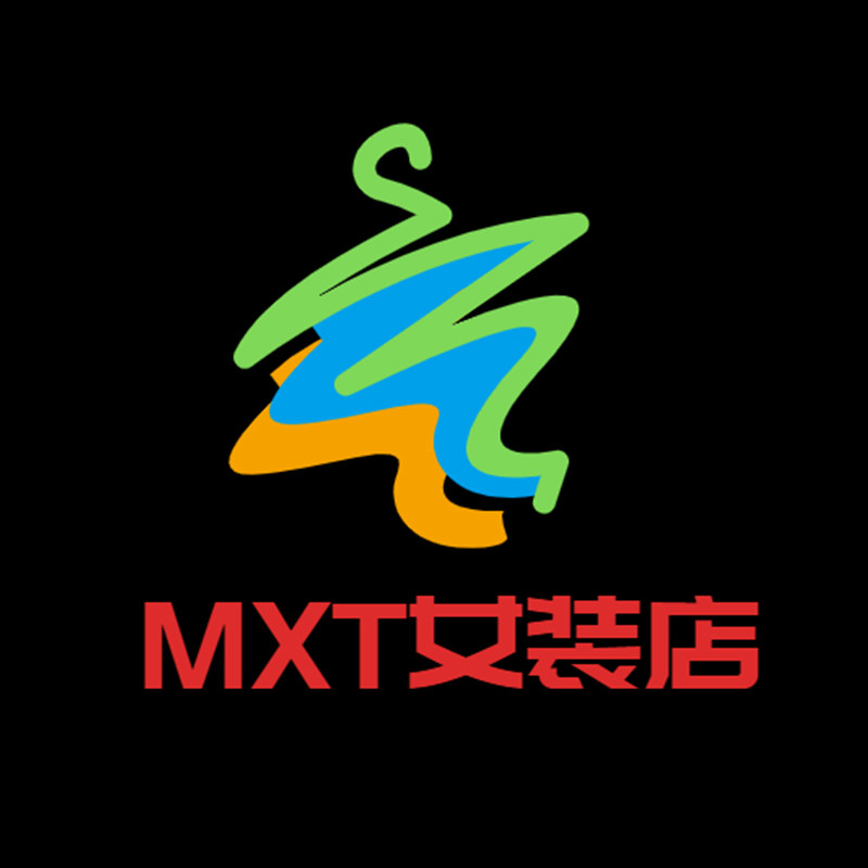 MXT女装店