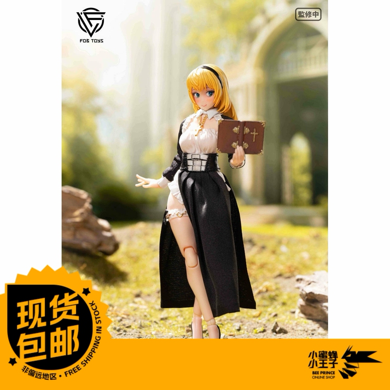 Fogtoys Mist Toys Yu-01A 1/12 Nun Eira Figure