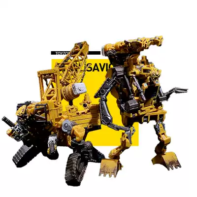 DS blasting set construction faction destroyer DS-07A tricky DS-07B deformation Devil Saviour