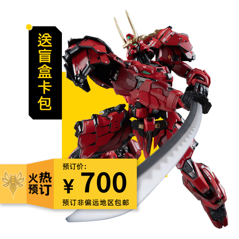 Model Shou ancestor effect A Fei Tiger MCT-J02 Takeda Shingen color alloy MECH finished product MOSHOW