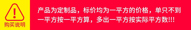 Ou Qiman miễn phí đấm cài đặt rèm cuộn kéo che nắng nâng con lăn mù phòng tắm nhà vệ sinh nhà vệ sinh nhà bếp - Phụ kiện rèm cửa