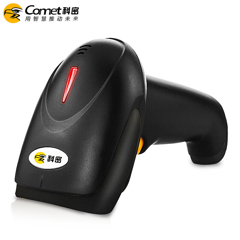 Cormi YX-38 Wired One Dimensional Code CCD Red Light Sweep Scanner Scanner Scanner Scanner Barcode Gun Merchandise Screen