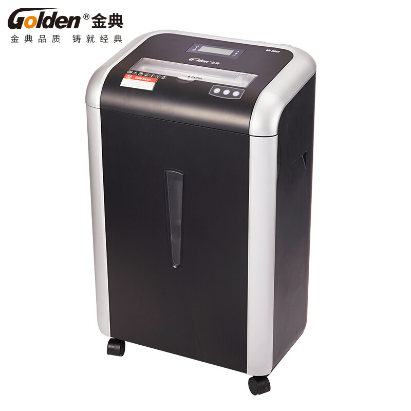 Golden Grace GOLDEN SHREDDER GD-9520 shredders office commercial broken single 20 sheets continuous 60 min-Taobao