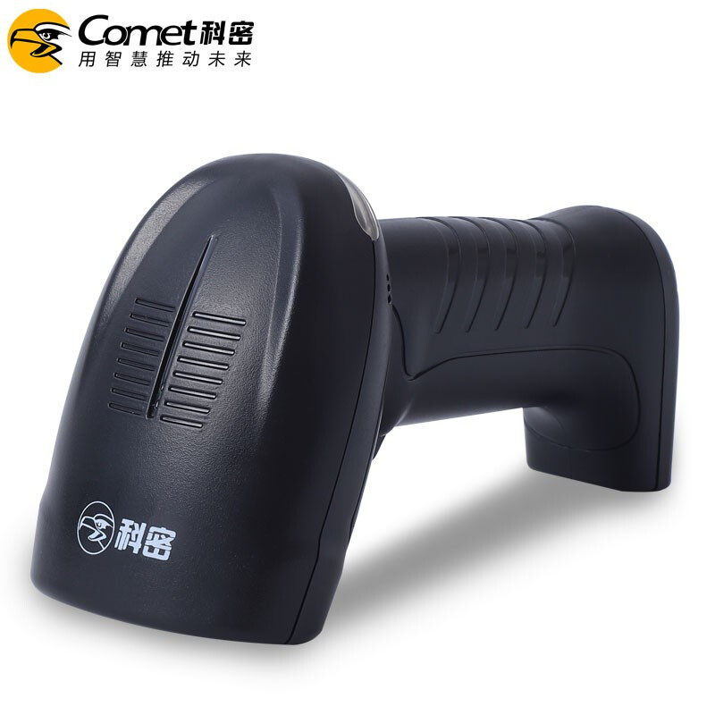 Cormi EP-9000 A Two-dimensional Cable Scanner Barcode Sweep Code Scanner Image Recognition Screen Payment Sweep
