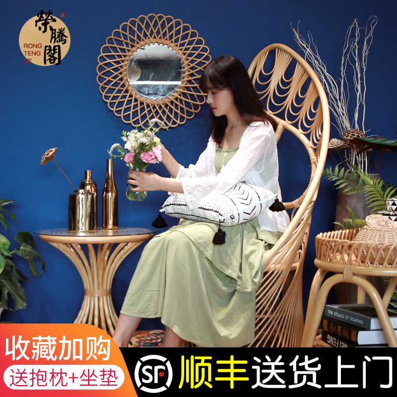Handmade Rattan Peacock Chair Creative Home B&B Designer Backrest Real Rattan Chair Simple Modern Leisure Weaving Chair