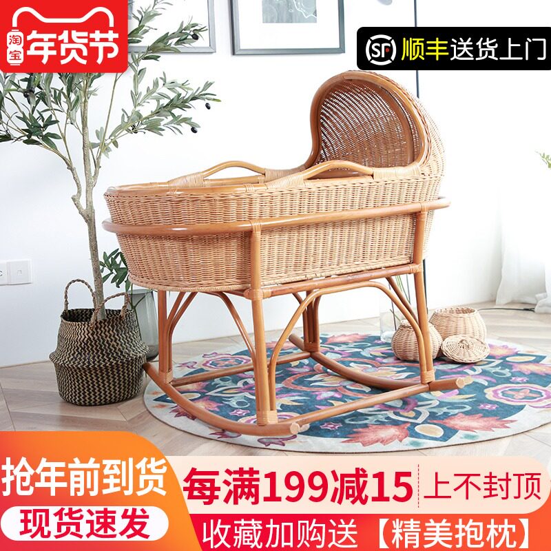Rattan cradle bed crib solid wood newborn cradle sleeping basket baby bed comfort cradle portable handbag