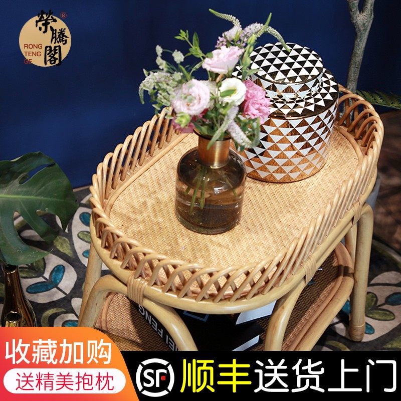Living room storage rack removable bedroom storage shelf floor trolley snack rack household storage rack real rattan weaving