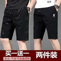 Sports Shorts Men Loose Ice Silk Casual Basketball Pants Summer Thin trends 50% Pants Men 1 2 pieces