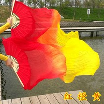 Special dance fan 1 5m 1 8m long thick fan Red yellow yellow red flame fan Extended gradient color fan