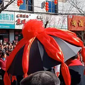 Yangko head umbrella big flower umbrella lace dance umbrella club fire stage props dancing fitness craft umbrella northern Shaanxi Yangko umbrella