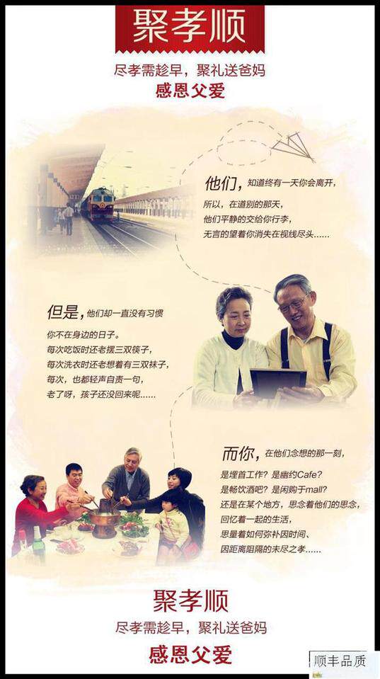 Pantalon cuir homme en vrac pour hiver - Ref 1481951 Image 28