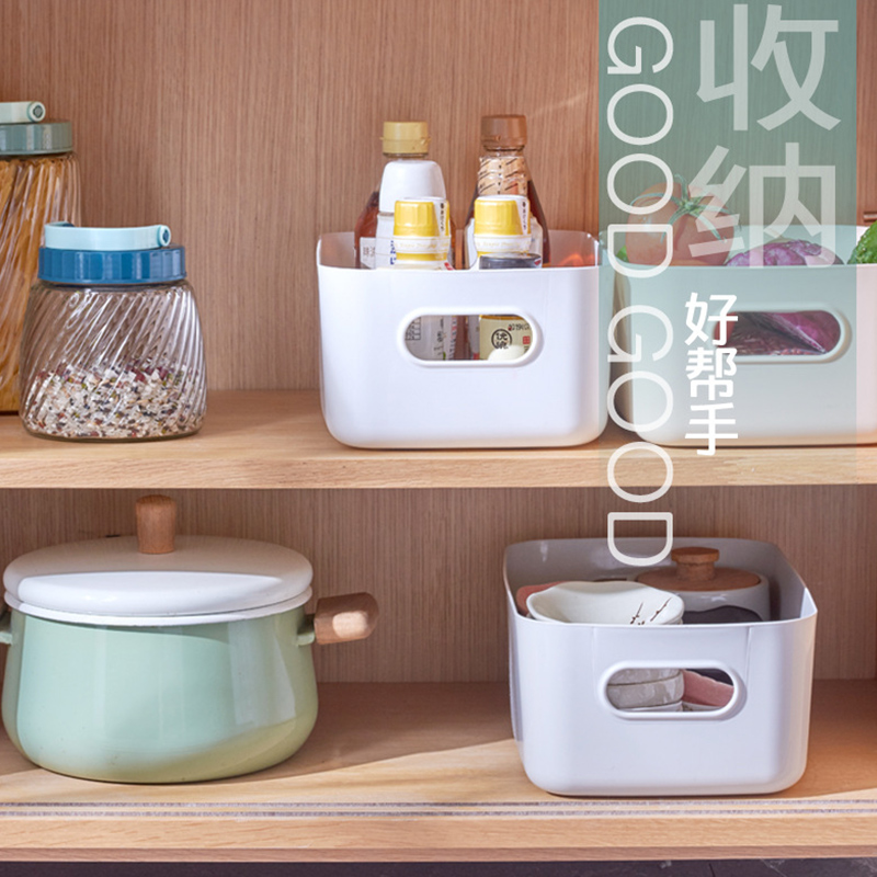 Kitchen miscellaneous items storage basket tabletop snacks cosmetics lipstick storage box bathroom storage basket Japanese style storage basket