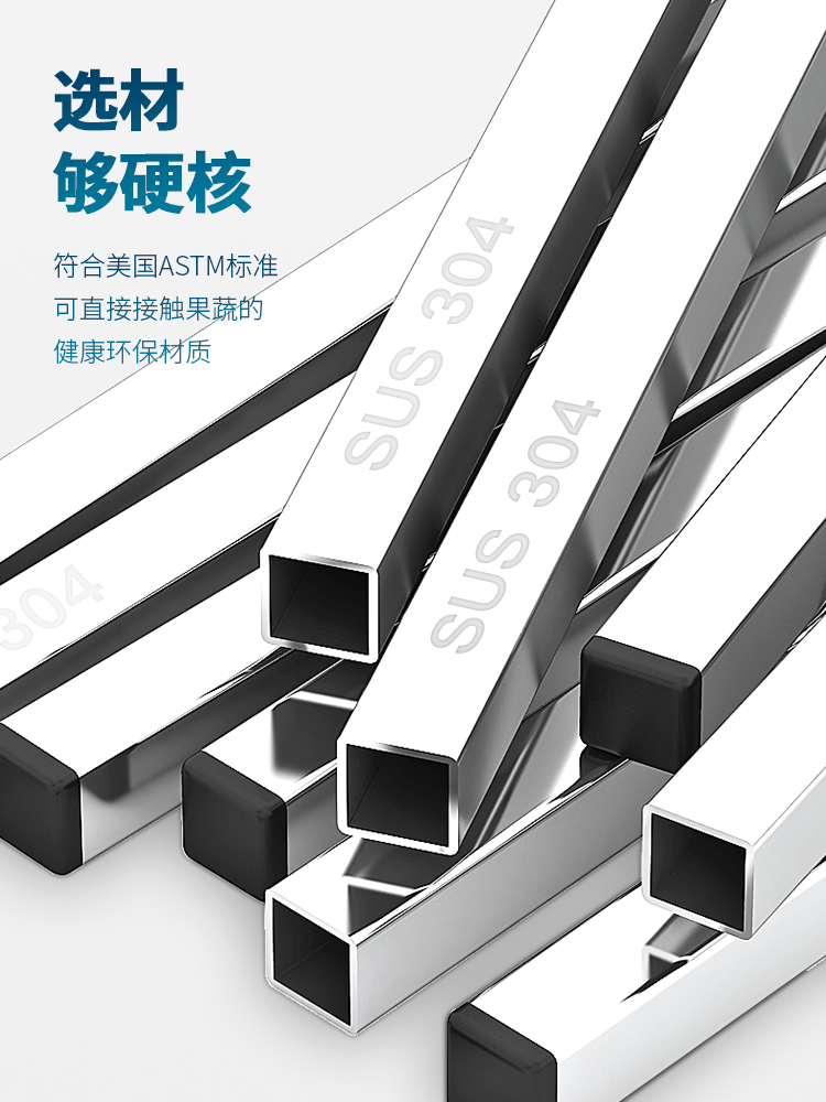 Kitchen Shelve Wall-mounted Window Sill to contain Bowl Rack Drain Shelf Wall Pendant Hanging Rod Free of perforated stainless steel