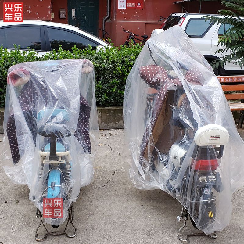 Electric car cover car cover winter rain, snow and dust cover cloth thickened pedal locomotive four seasons universal